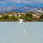 Mare Nostrum Διαμέρισμα *